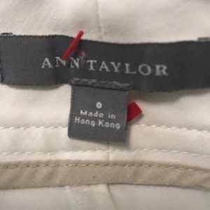 Pants - Anne Taylor off-white pants Pants - Anne Taylor off-white pants